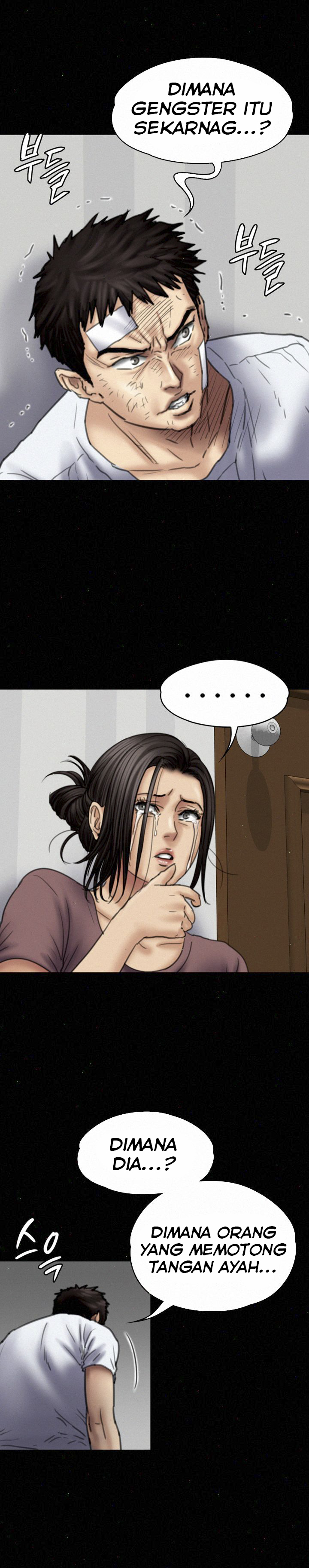Queen Bee (Andrew) - Chapter 80 24