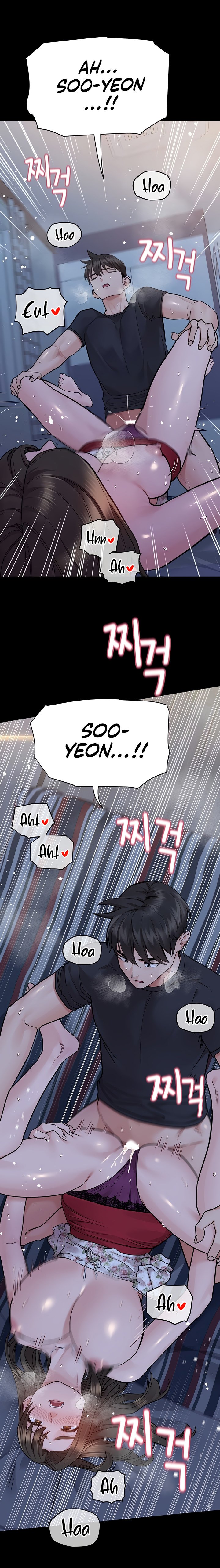 Keep It a Secret From Your Mother! - Chapter 80 9