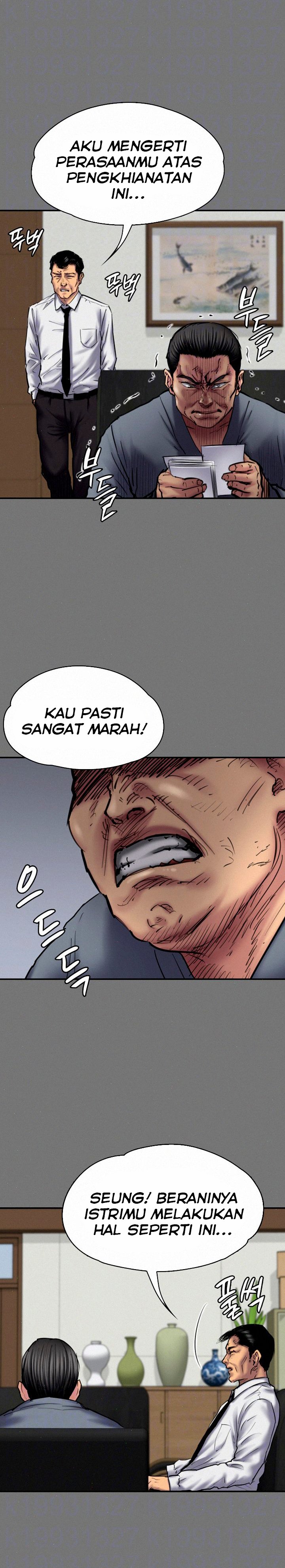Queen Bee (Andrew) - Chapter 80 8