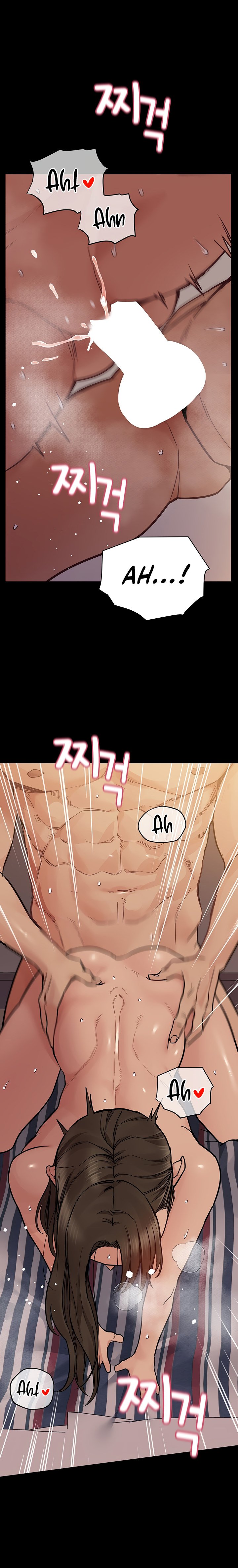 Keep It a Secret From Your Mother! - Chapter 80 23