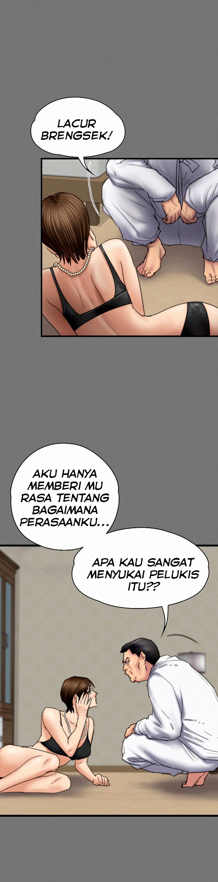 Queen Bee (Andrew) - Chapter 80 16