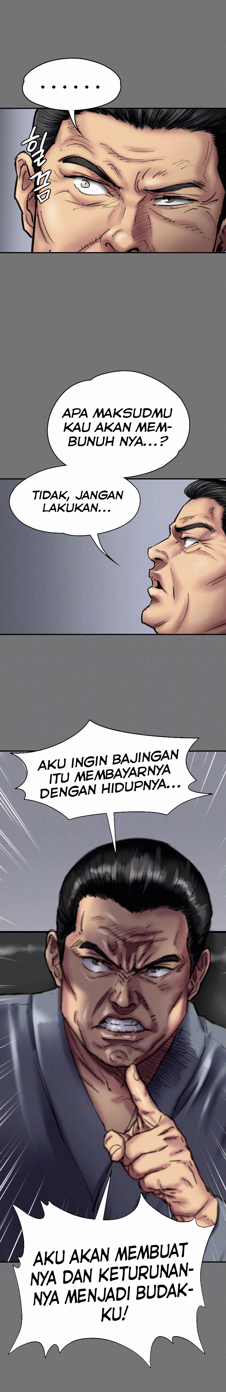 Queen Bee (Andrew) - Chapter 80 10