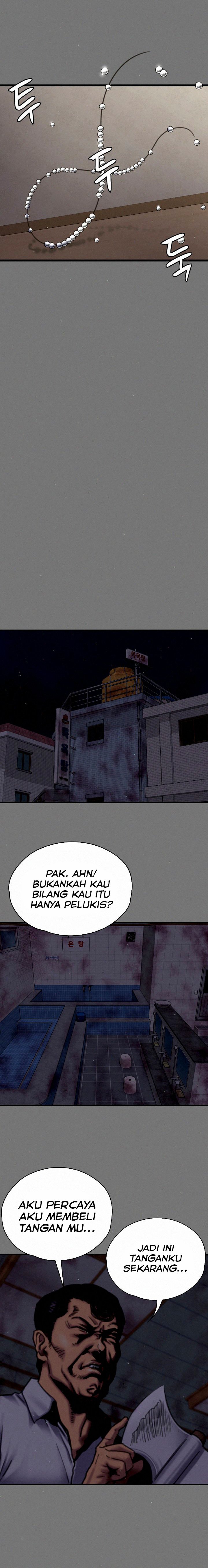 Queen Bee (Andrew) - Chapter 80 18