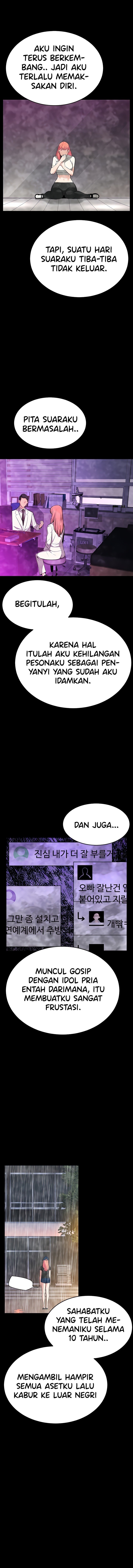 Secret Affairs of the 3rd Generation - Chapter 02 12
