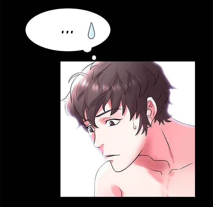 Aqua - Chapter 02 36