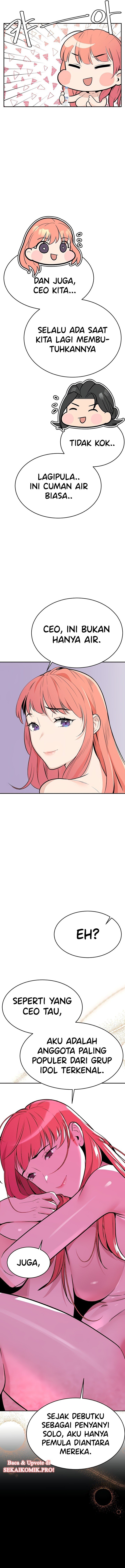 Secret Affairs of the 3rd Generation - Chapter 02 11