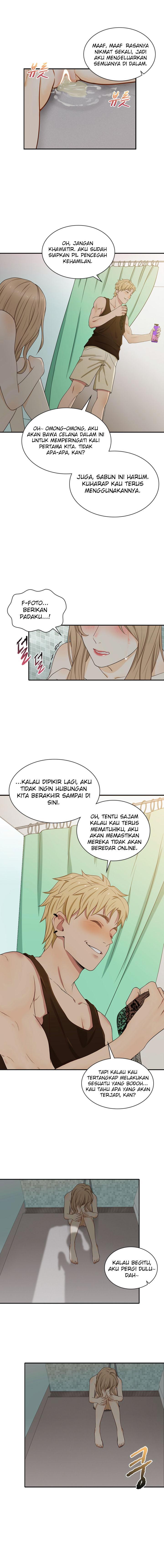 Secret Campus - Chapter 02 11 Secret Campus - Chapter 02 11