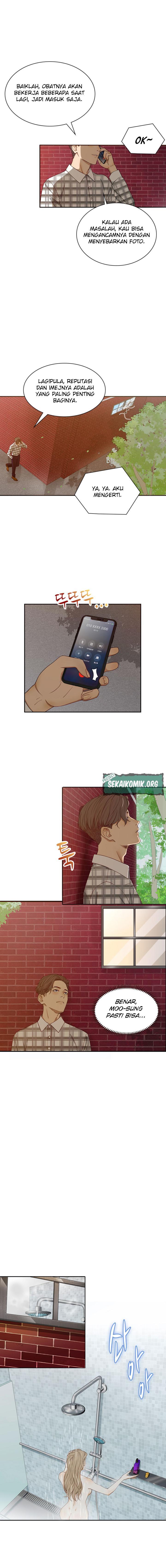 Secret Campus - Chapter 02 2 Secret Campus - Chapter 02 2