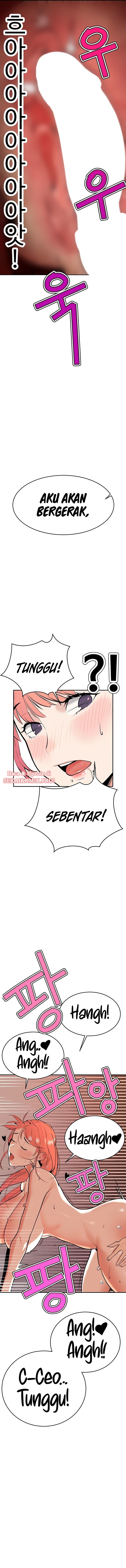 Secret Affairs of the 3rd Generation - Chapter 02 3