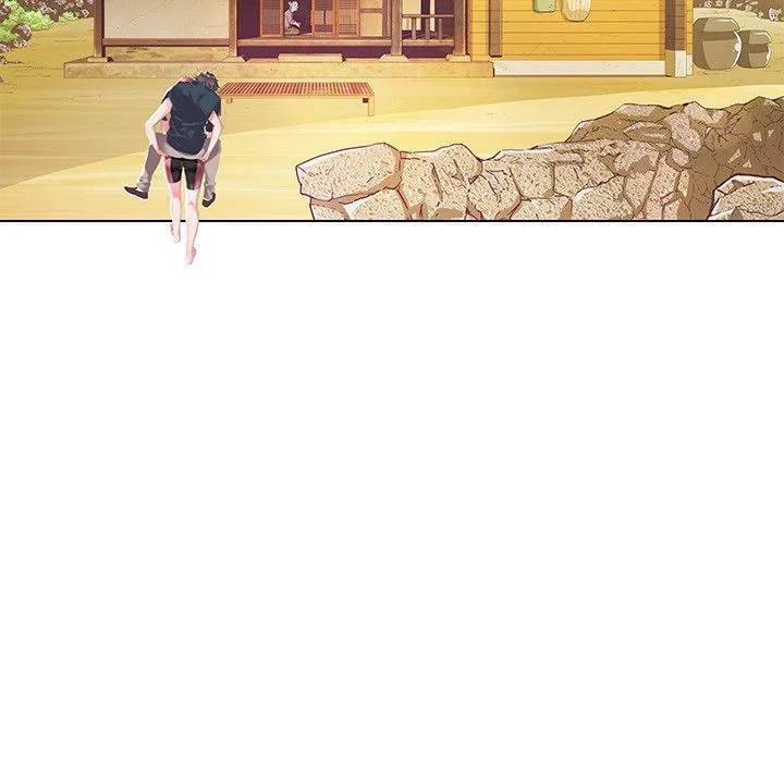 Aqua - Chapter 02 8
