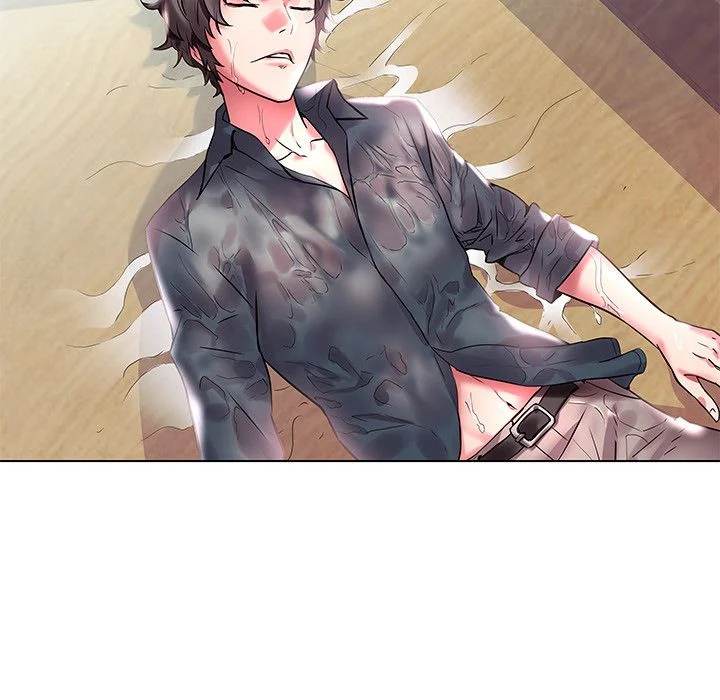 Aqua - Chapter 02 13