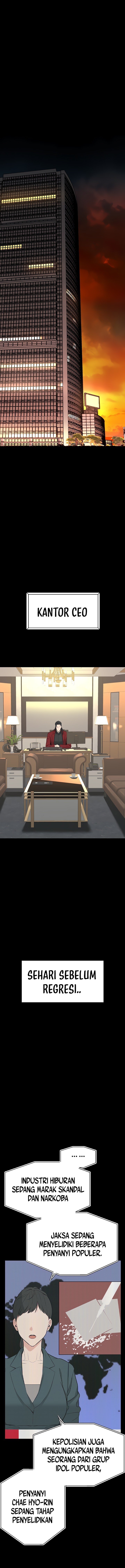 Secret Affairs of the 3rd Generation - Chapter 02 18