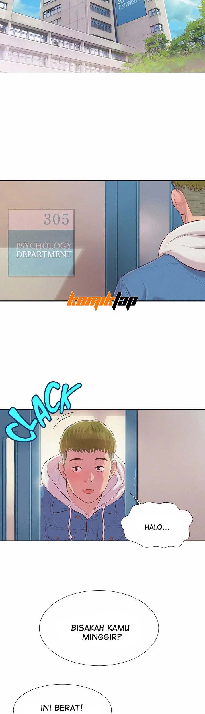 Freshman - Chapter 02 17