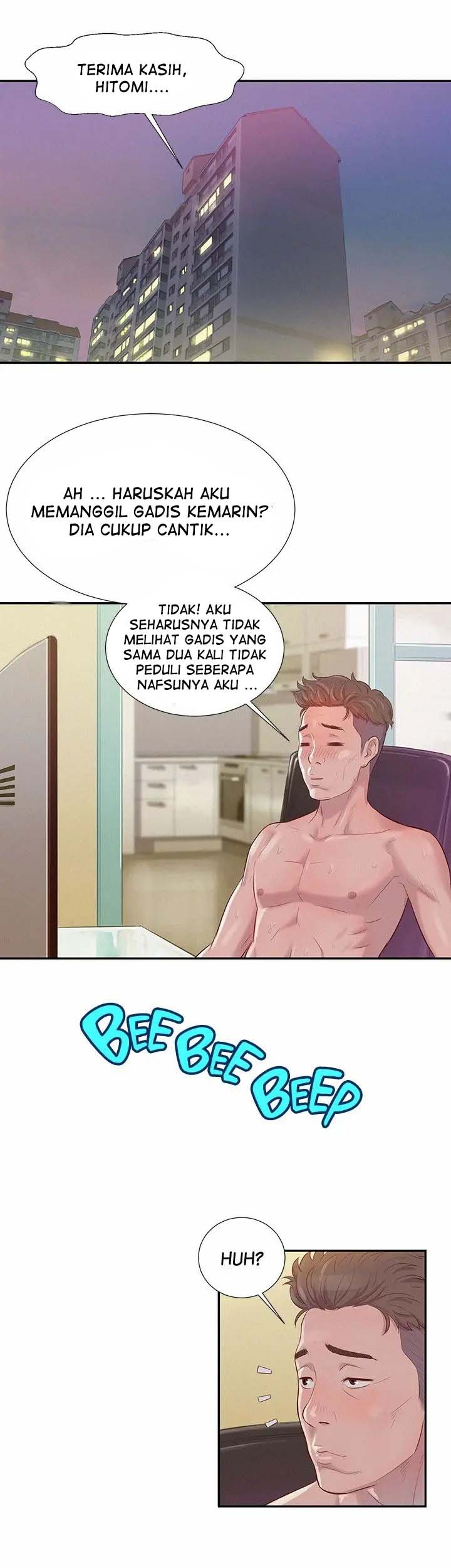 Freshman - Chapter 02 7