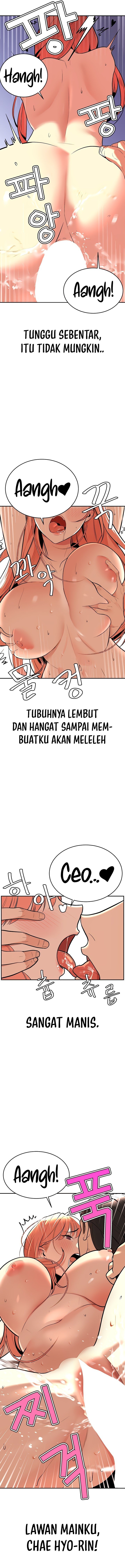 Secret Affairs of the 3rd Generation - Chapter 02 4