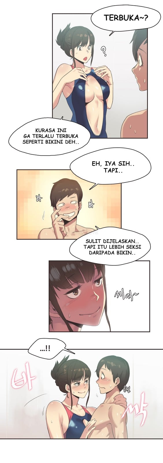 Sport Girl - Chapter 07 3