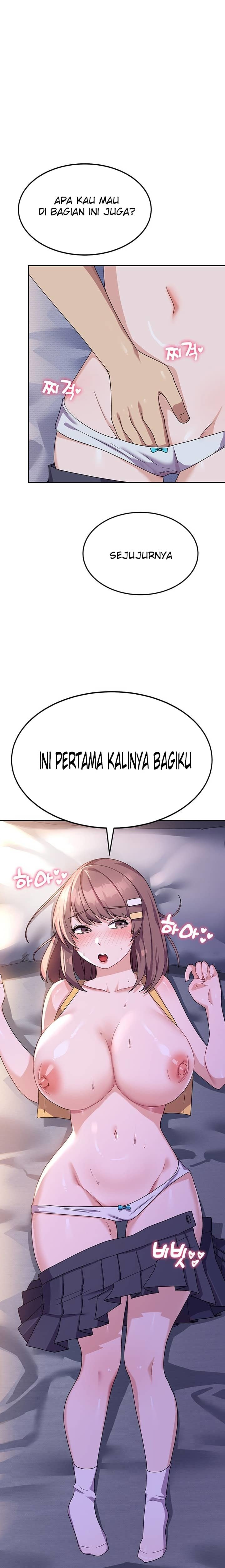 Women&#8217;s University Student who Served in the Military - Chapter 07 17