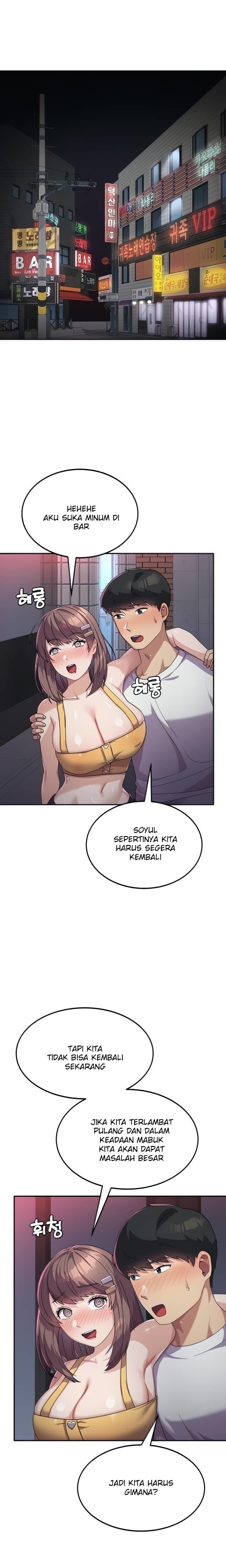 Women&#8217;s University Student who Served in the Military - Chapter 07 2