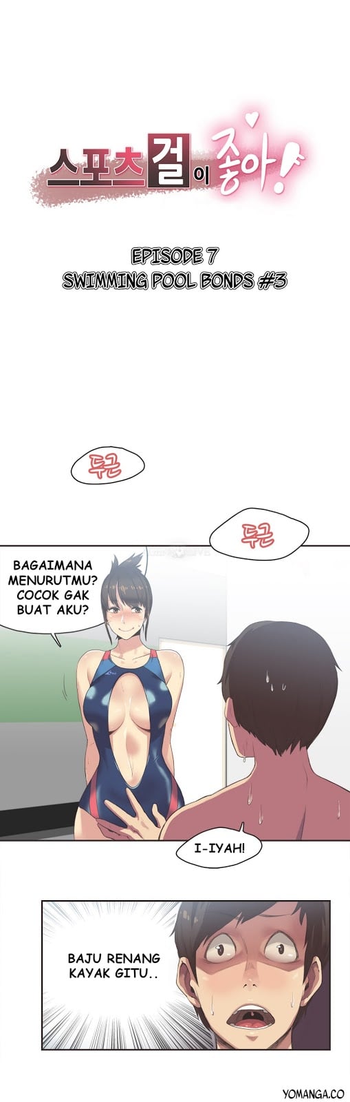 Sport Girl - Chapter 07 1
