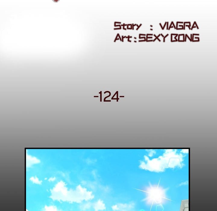 My Aunt - Chapter 124 13