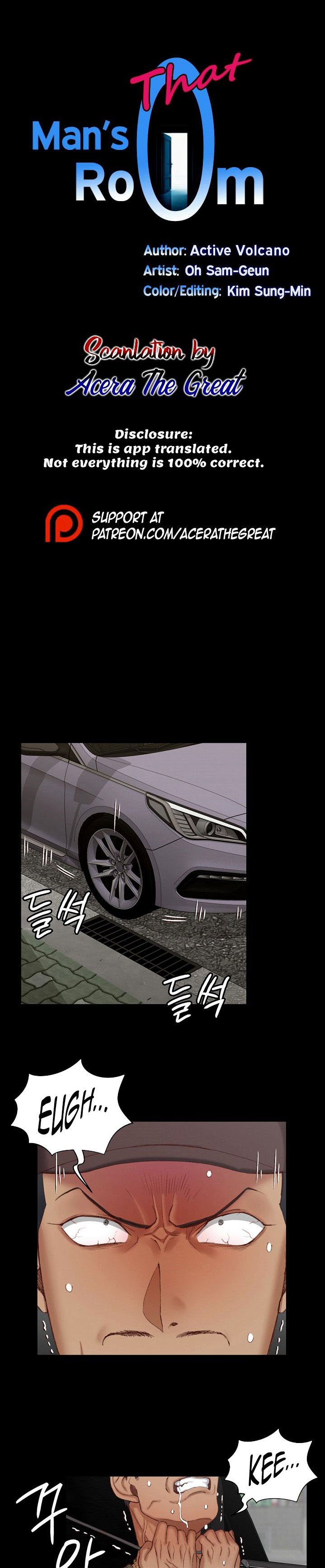 That Mans Epilepsy - Chapter 124 3