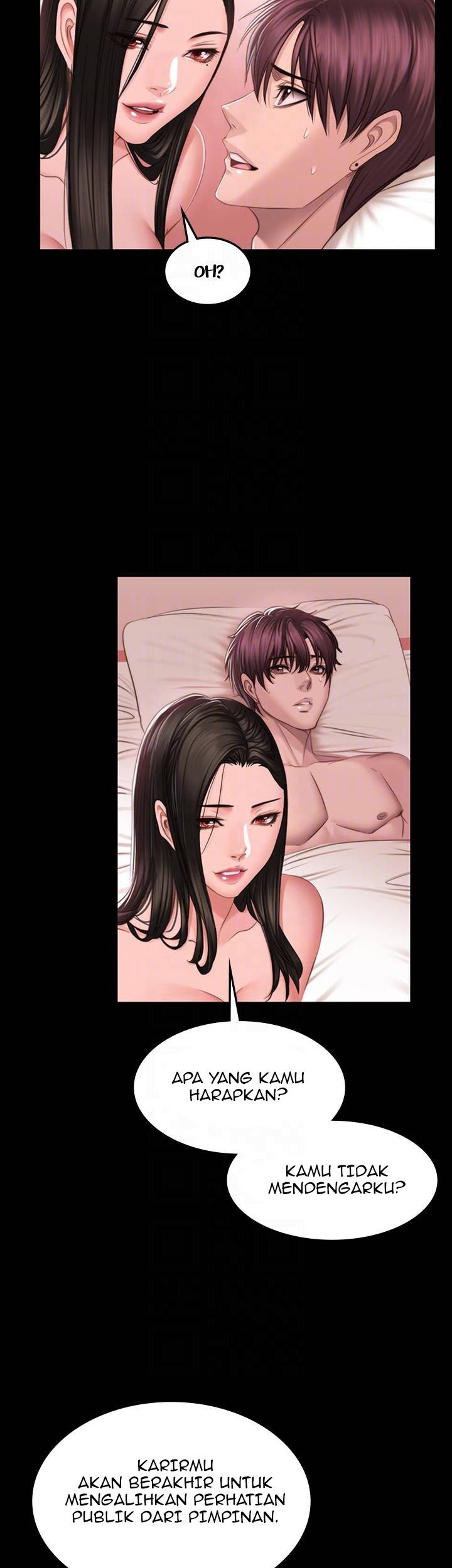 Producer: Trainee - Chapter 68 22