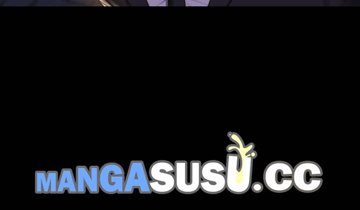 Producer: Trainee - Chapter 68 53