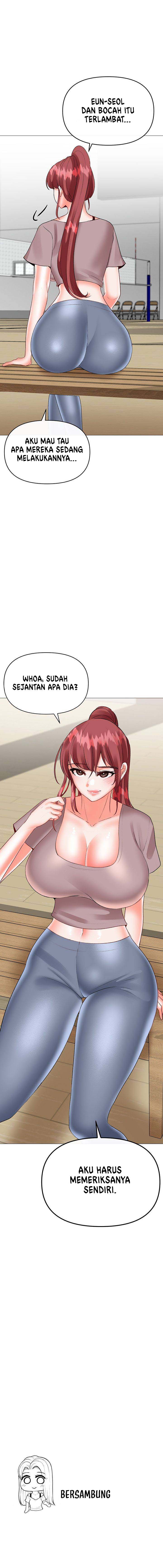 Troublesome Sister - Chapter 68 9