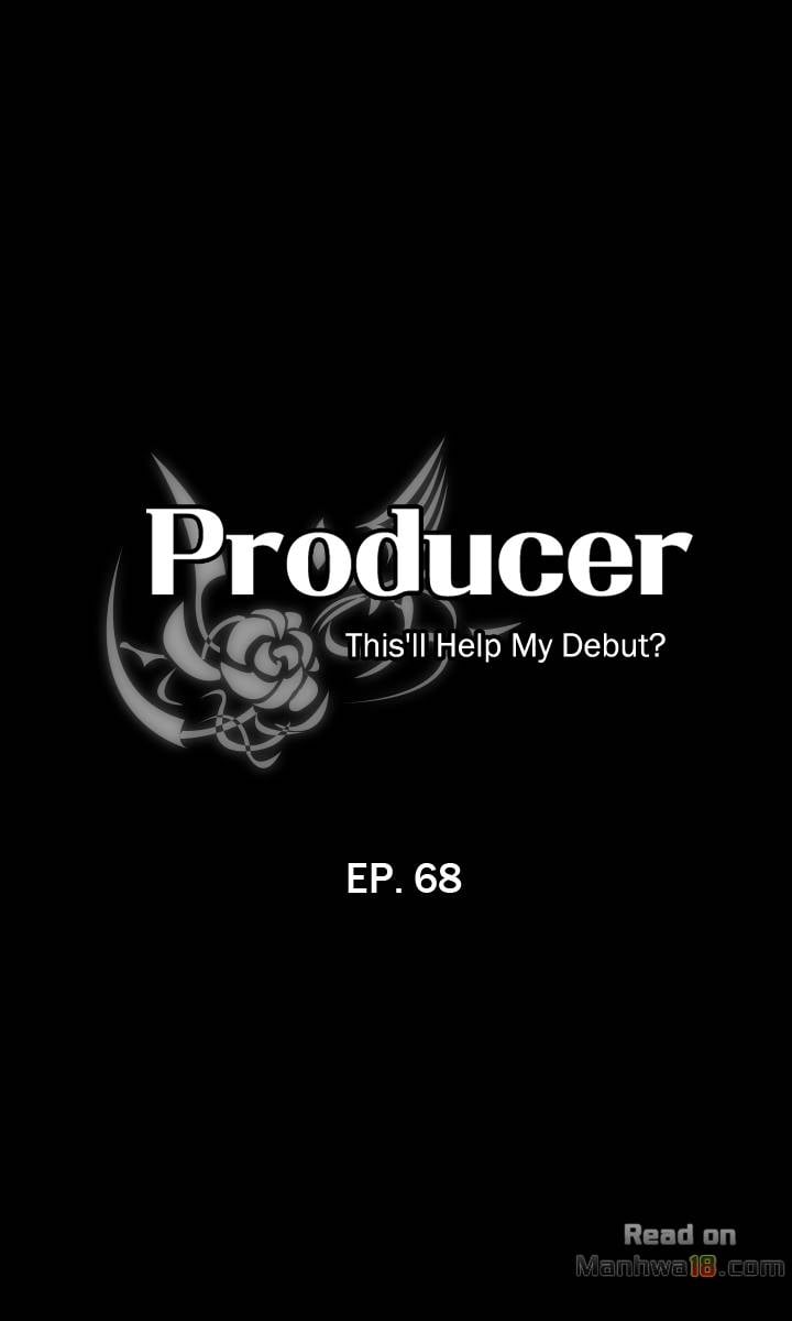 Producer: Trainee - Chapter 68 6