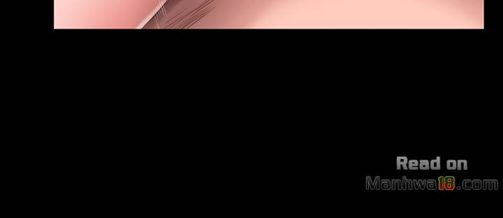 Producer: Trainee - Chapter 68 24