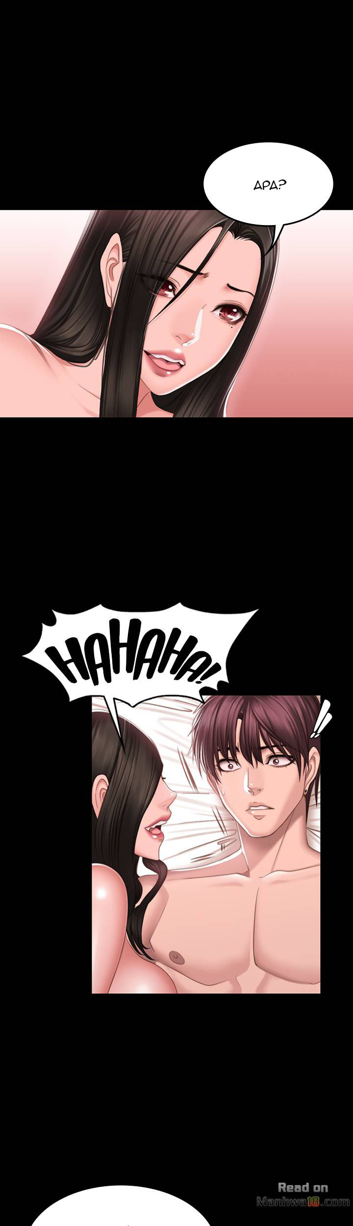 Producer: Trainee - Chapter 68 20