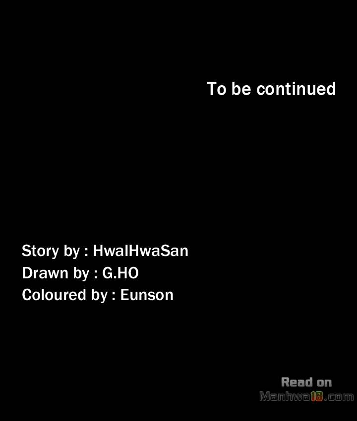 Producer: Trainee - Chapter 68 54