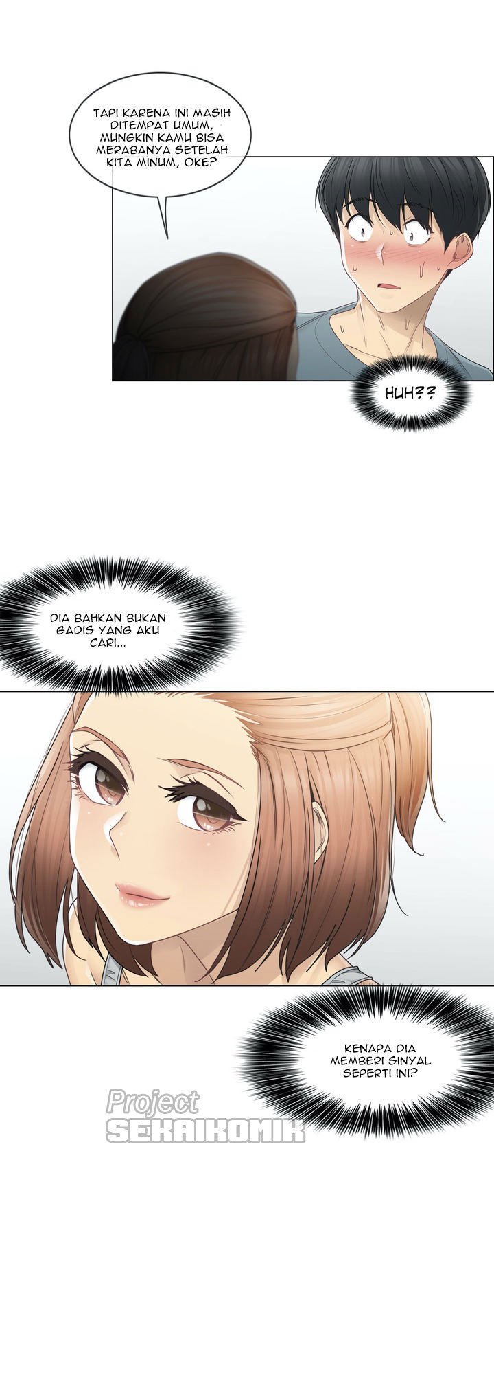 Touch to Unlock - Chapter 33 31