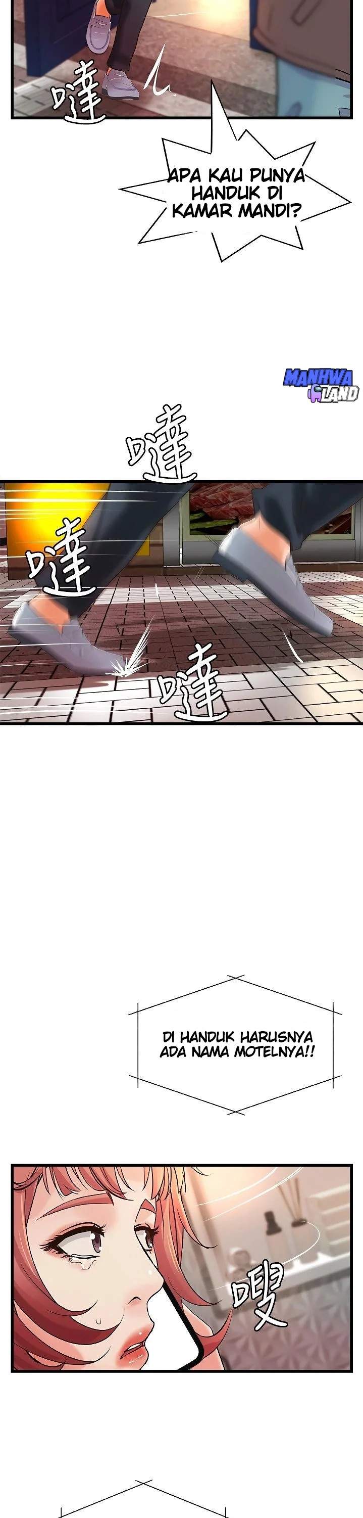 Sister&#8217;s Sex Education - Chapter 33 23