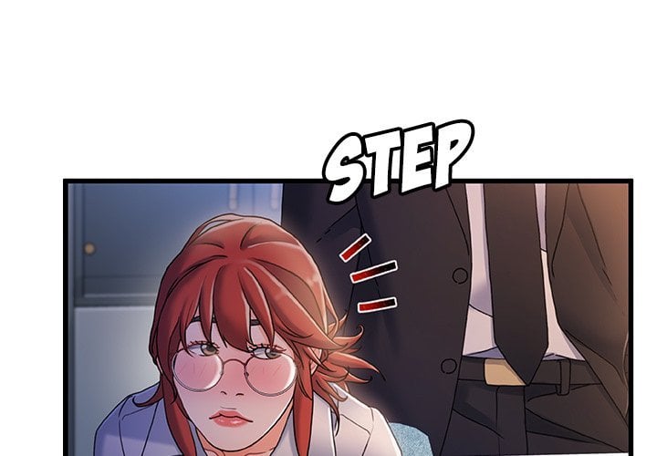 Achilles Heel - Chapter 33 5