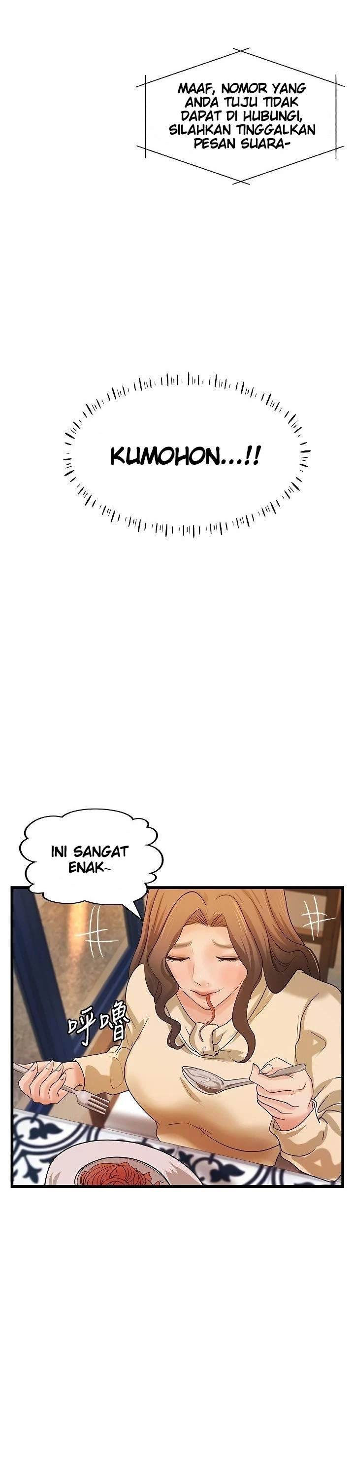 Sister&#8217;s Sex Education - Chapter 33 15