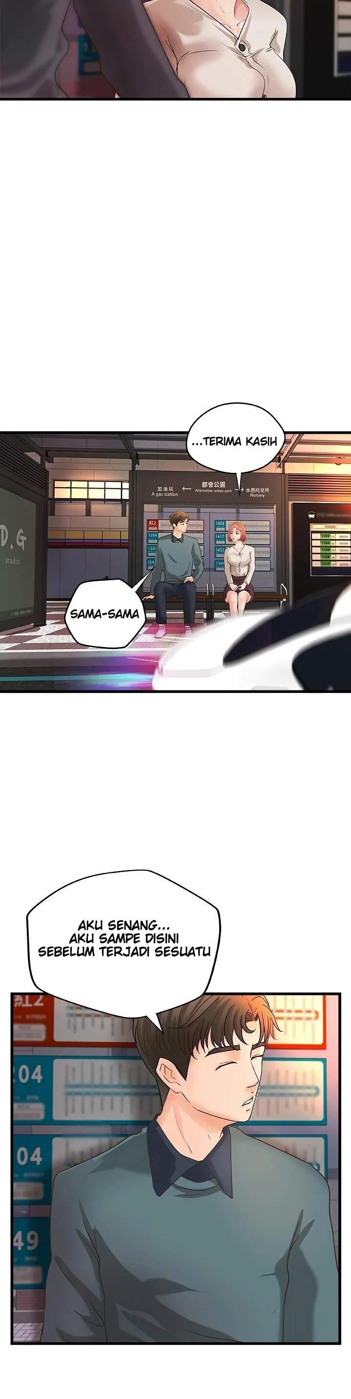 Sister&#8217;s Sex Education - Chapter 33 33