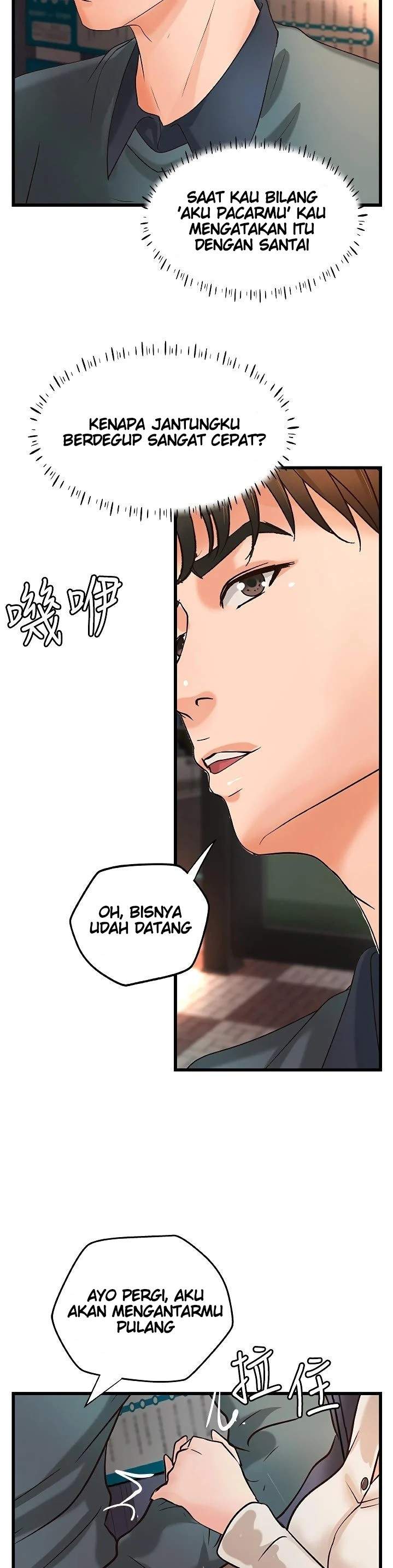 Sister&#8217;s Sex Education - Chapter 33 38