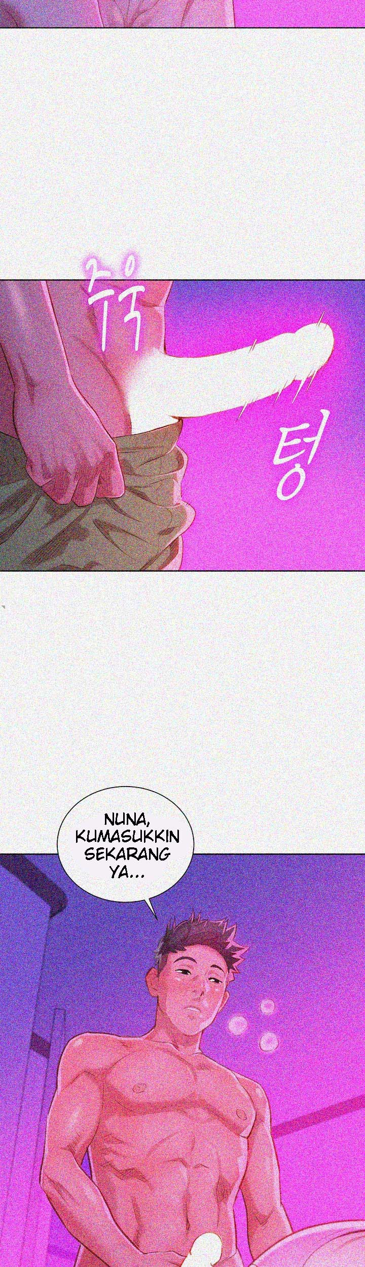 Sister Neighbor - Chapter 33 31