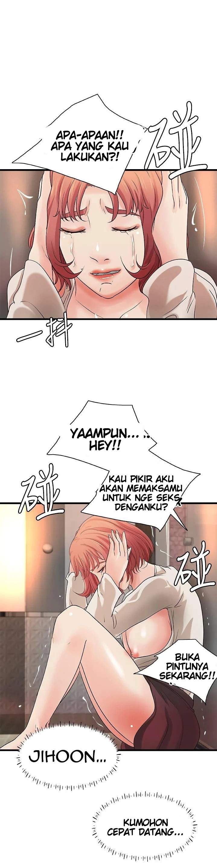 Sister&#8217;s Sex Education - Chapter 33 27