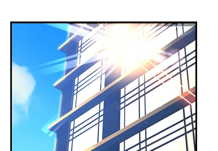 Achilles Heel - Chapter 33 3