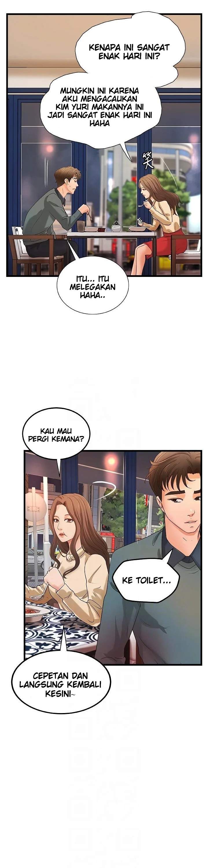 Sister&#8217;s Sex Education - Chapter 33 16