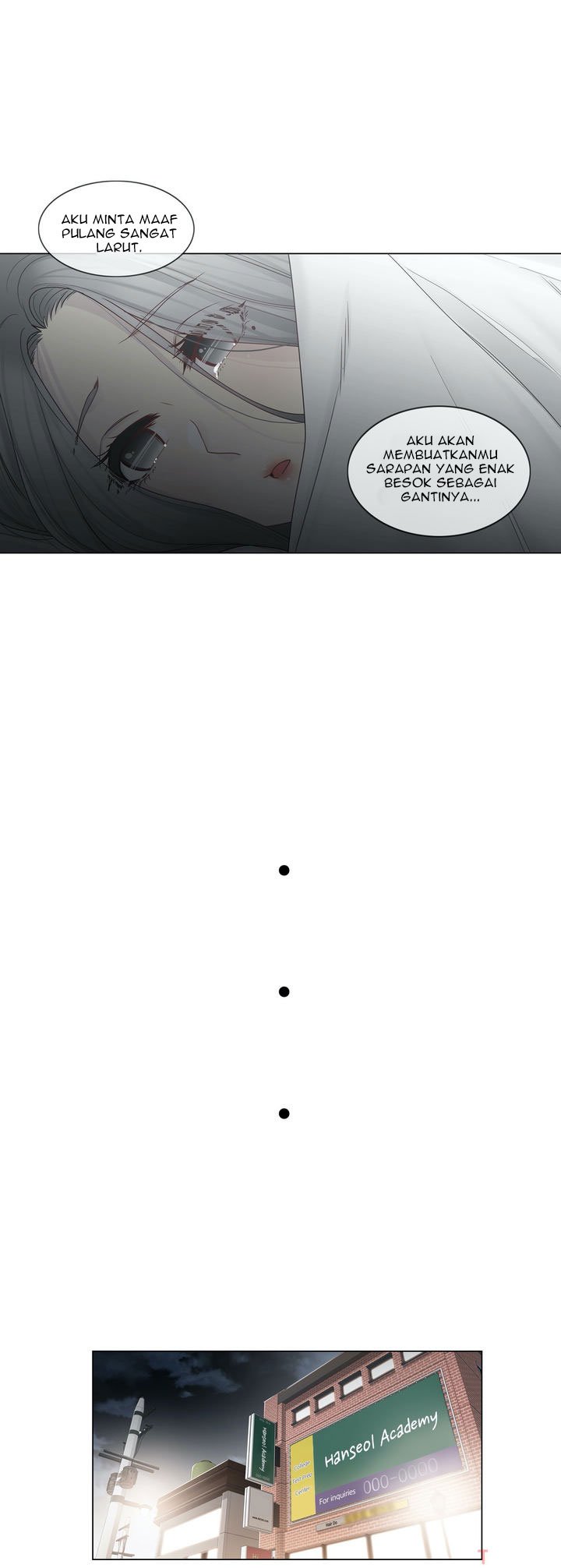 Touch to Unlock - Chapter 33 13