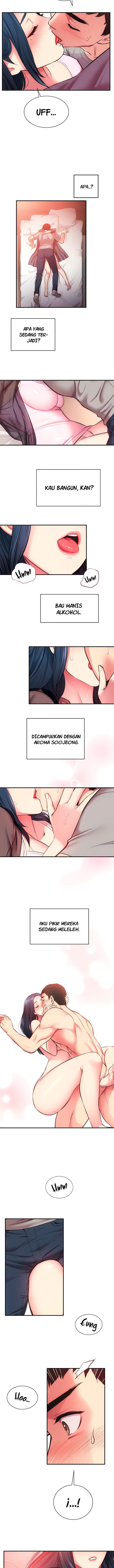 Brother’s Wife Dignity - Chapter 33 3 Brother’s Wife Dignity - Chapter 33 3