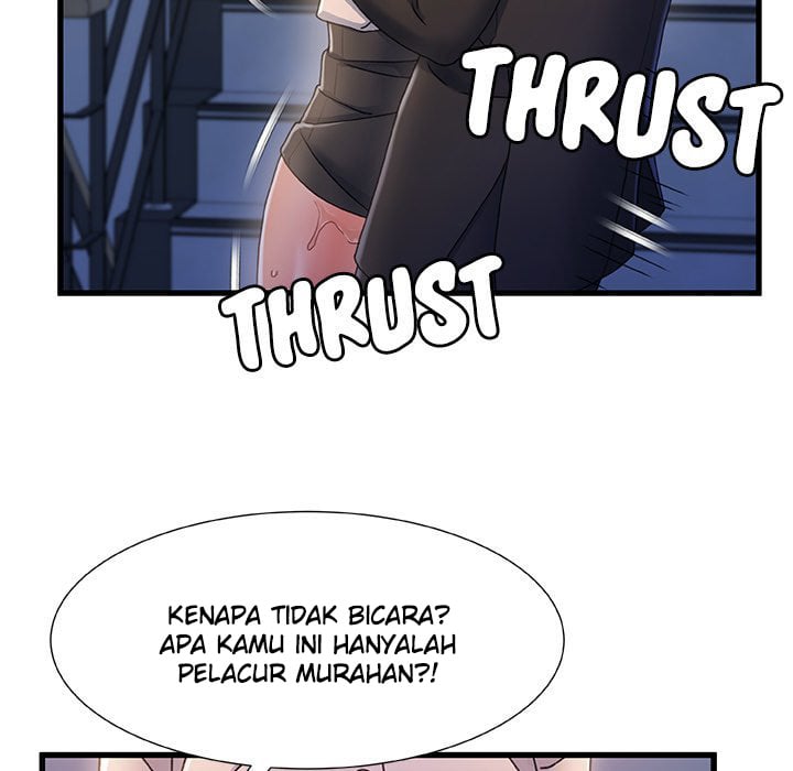 Achilles Heel - Chapter 33 19