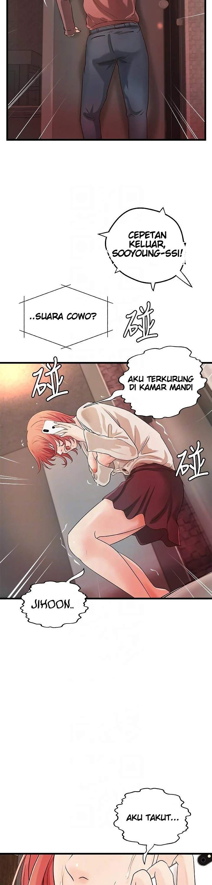 Sister&#8217;s Sex Education - Chapter 33 21