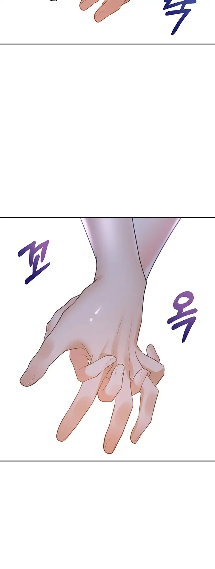 Bunking Bad - Chapter 33 45