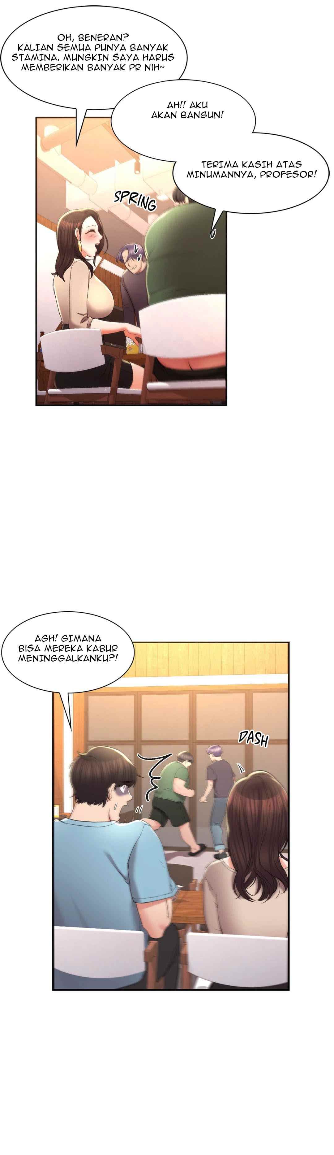 Campus Love - Chapter 33 21