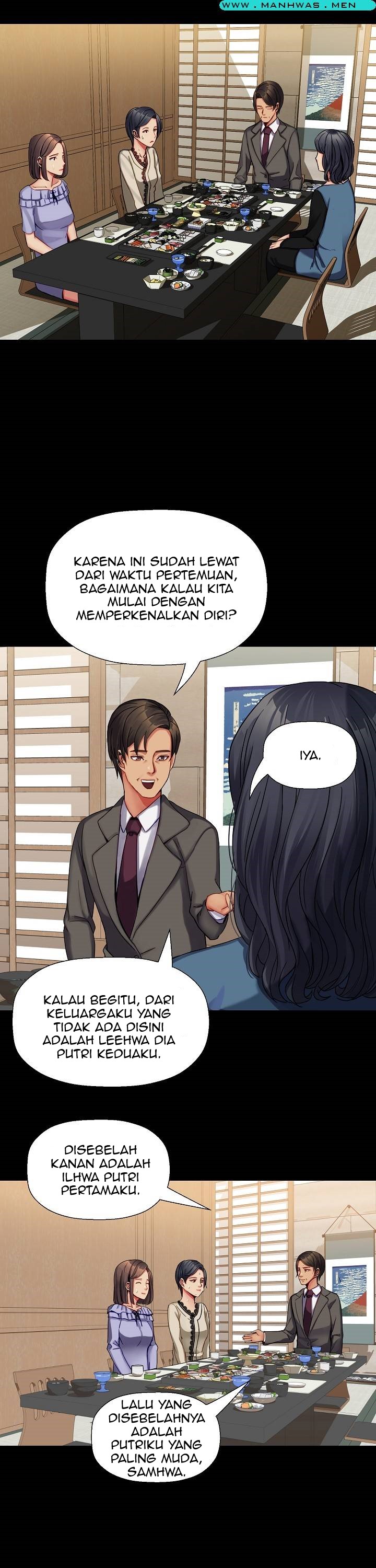 Sister Wife - Chapter 33 23