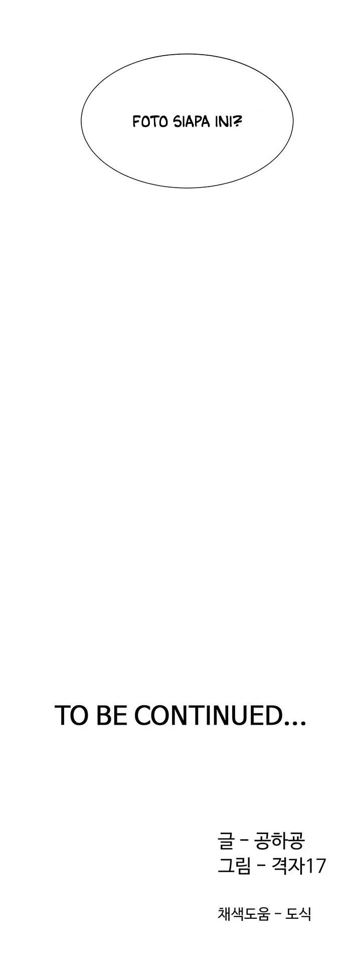 Bunking Bad - Chapter 33 50